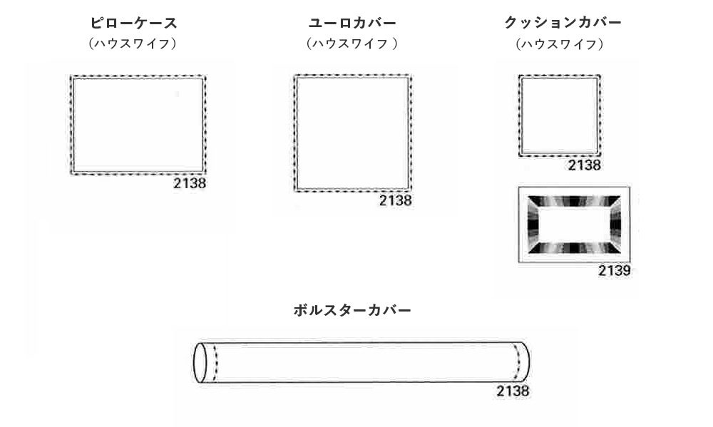 デザイン
