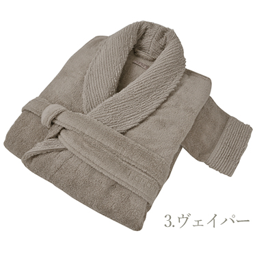 ヴェイパー