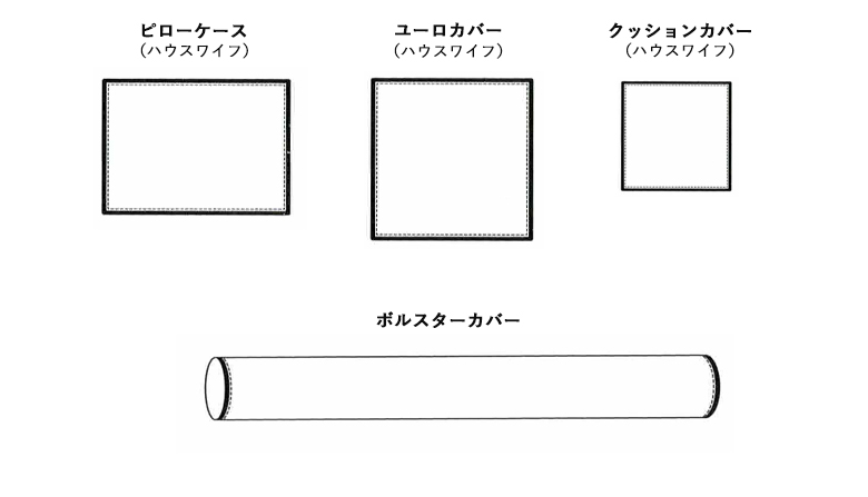 デザイン