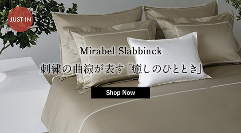 Mirabel Slabbinck Kanto