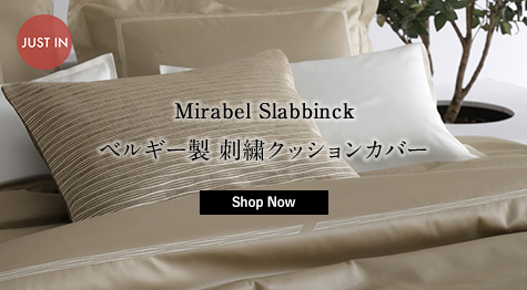 Mirabel Slabbinck Kanto