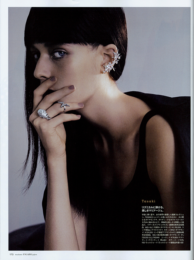 FIGARO japon