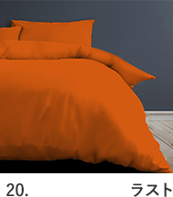 ラスト