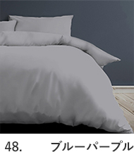 ブルーパープル