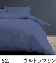 ウルトラマリン