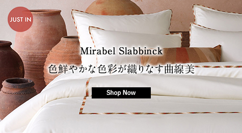 Mirabel Slabbinck Arca