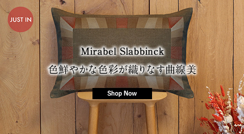 Mirabel Slabbinck Arca