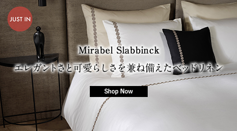 Mirabel Slabbinck Bola