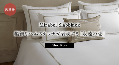 Mirabel Slabbinck Bonsomi