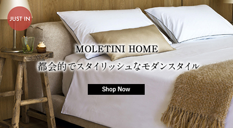 BROOKLIN MOLETINI HOME