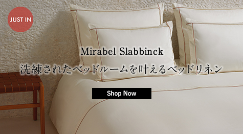 Mirabel Slabbinck Makani