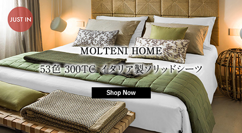 Mirabel MOLETINI HOME