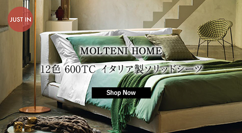 MH50 MOLETINI HOME