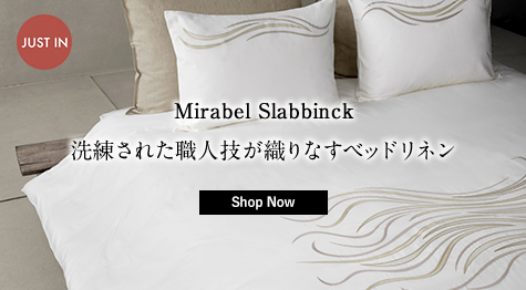 Mirabel Slabbinck Oshenne