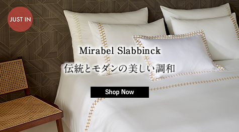 激安 新品 arte puraイタリア製 リネン フラットシーツ 高級レースお姫 ベッドルーム | 高級シーツ・寝具通販 リネンカンパニー