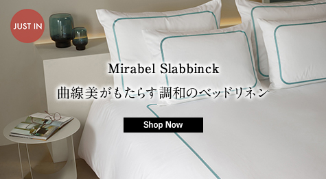 Mirabel Slabbinck Tulo