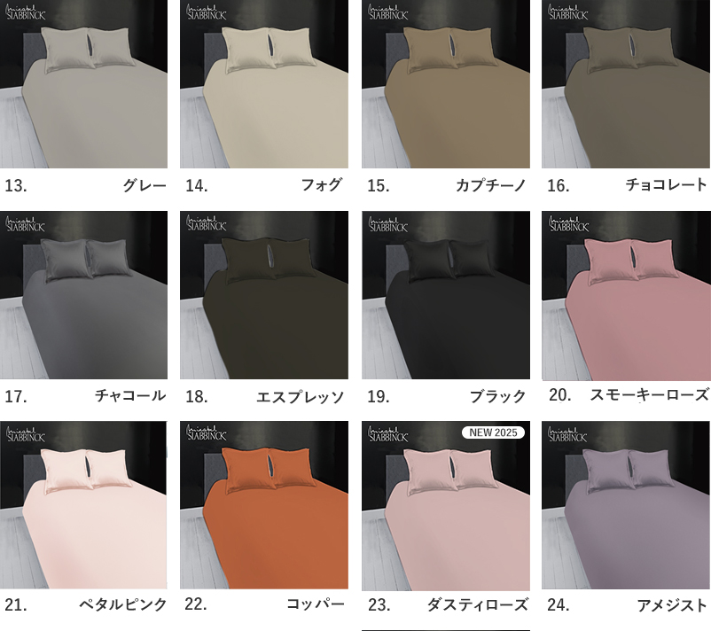ななおくえん