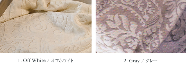 カシミアシルク