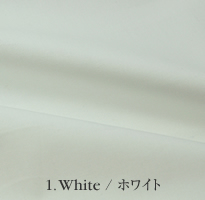 ホワイト