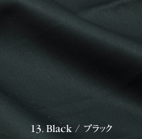 ブラック