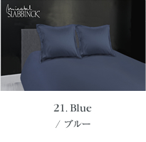ブルー