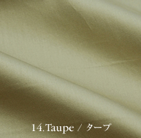 タープ