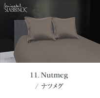 ナツメグ