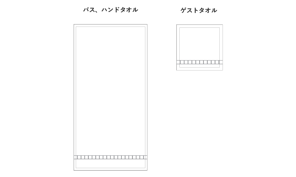 デザイン