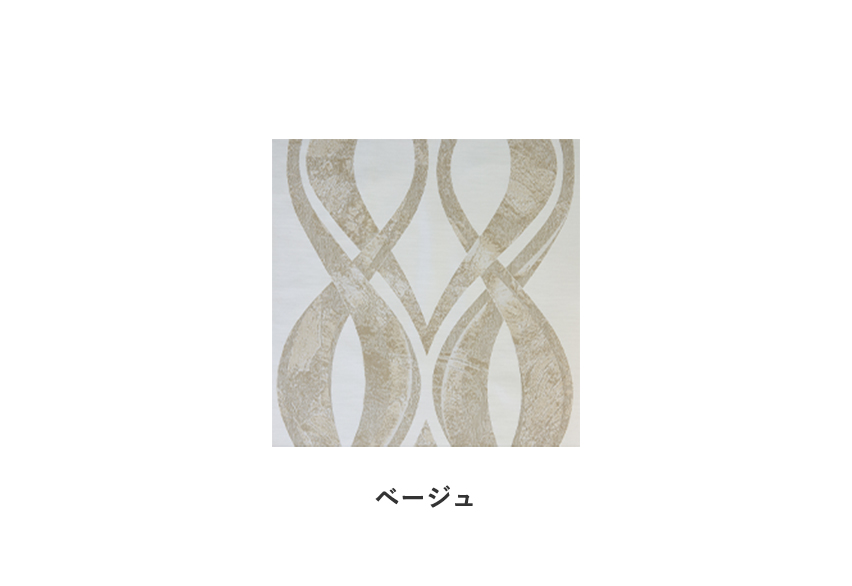 シグノリア シーツ